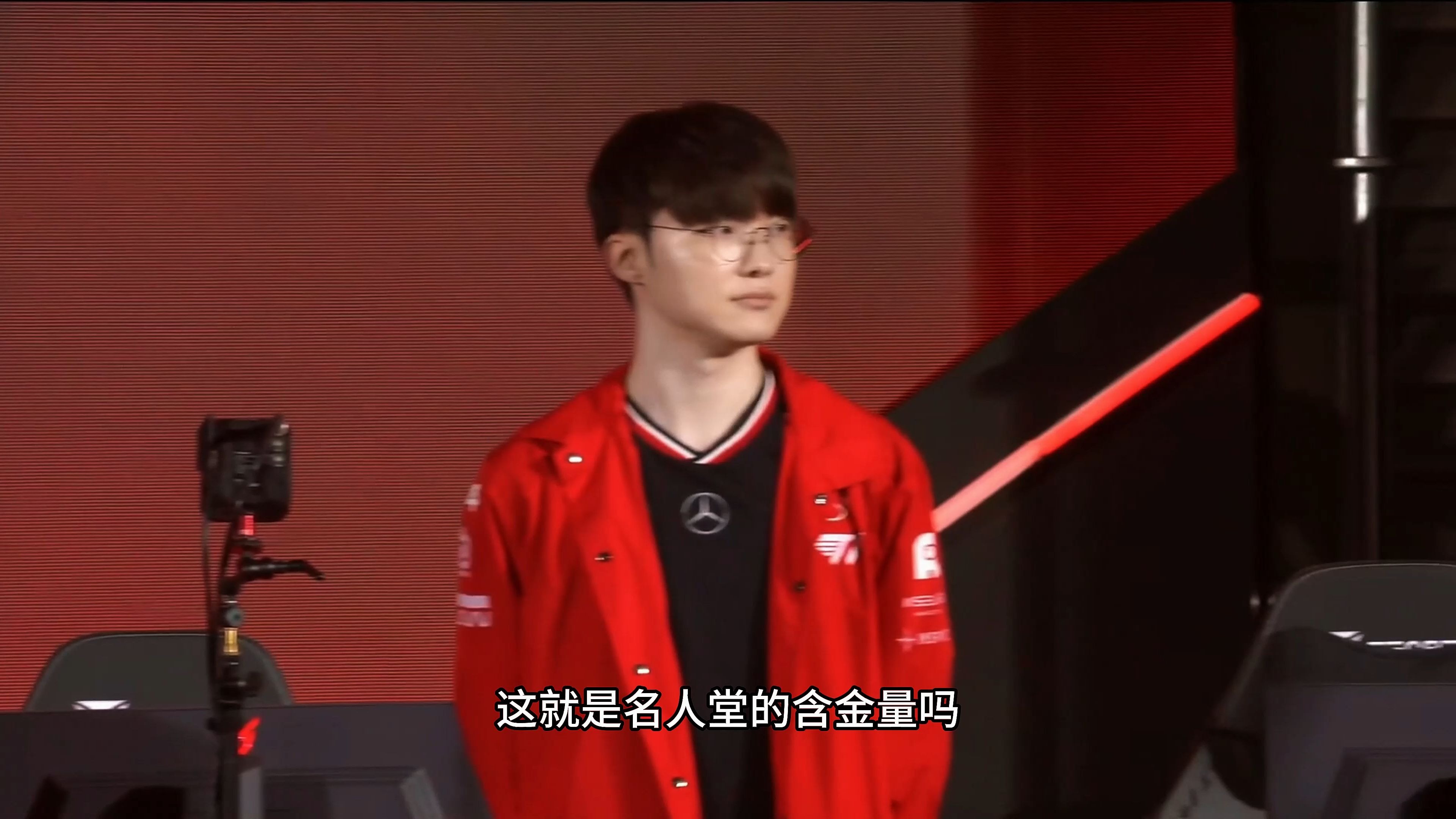 九游下载-Faker与40激战C9分钟，败北胜负难料！，浓眉哥焦点对战引发球迷热议-九游下载